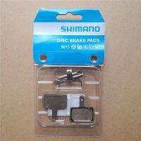 Shimano B01S แผ่นเรซินบันไดจักรยานสำหรับ M485 M575 M396 M475 M465 M495 M355 M486 M446 MT200 M315