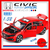 [พร้อมส่ง?] โมเดลรถเหล็ก HONDA Civic FC (ลิขสิทธิ์แท้) โมเดลรถยนต์ 1/32 รถโมเดลเหล็ก รถเหล็กโมเดล โมเดลรถ ของขวัญ  แฟน