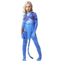 Avatar 2 Cosplay Costume Adult Kids Zentai Bodysuit Hero Jumpsuits Cosplay Halloween Kids Boy Girl Party Costume