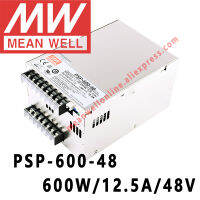 หมายถึงดี PSP-600-48 Meanwell 48VDC 12.5A 600W พร้อม PFC และ Parallel Function Power Supply Online Store