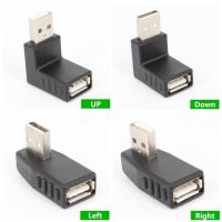 Usb ชาย90องศากับอะแดปเตอร์สายพ่วงหญิงขึ้นลงทำมุมด้านขวา Usb 2.0ประเภท A M/f สายตัวแปลงขยาย