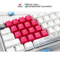 Connext IT Ducky 31-Key Rubber Backlit Double Shot Keycap Set (Red)