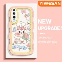 YIWESAN เคสสำหรับ Huawei P30 P30 Pro P30 Lite เคสลายการ์ตูนน่ารักดอกไม้กระต่ายขอบเป็นคลื่นเคสโทรศัพท์แบบใสซิลิโคนที่สร้างสรรค์ง่ายเคสนิ่มกันกระแทกป้องกันเลนส์กล้องเคสใส