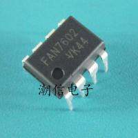 10cps FAN7602 DIP-8