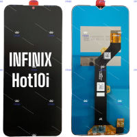 อะไหล่จอมือถืออินฟินิกซ์ (infinix)  Hot10i ,Hot10lite ,จอชุดพร้อมทัชสกรีน