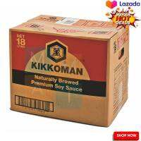 ? SALE only. Kikkoman Soy Sauce 18L  คิคโคแมน ซอสถั่วเหลือง 18 ลิตร