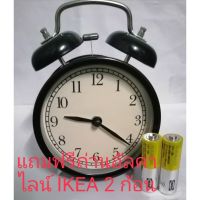 TME นาฬิกา  ปลุก, คลาสสิค, เดินเสียงเงียบ,  IKEA, นาฬิกาตกแต่ง นาฬิกาแขวนผนัง  นาฬิกาตั้งโต๊ะ นาฬิกาผนัง