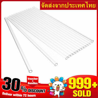 【จัดส่งจากประเทศไทย】15 Pcs 250 MM OD 7 มม. 1.5 มม. หนา Borosilicate แก้วหลอดเป่า