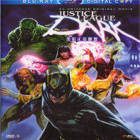 จีนตัวอักษรความคมชัดสูงการ์ตูนภาพยนตร์ Dark Justice Alliance