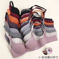 [A LIKE] ผู้หญิง SeamlessSexyPush UpSilk UnderwearStudents ระบายอากาศ Soild สียกทรง