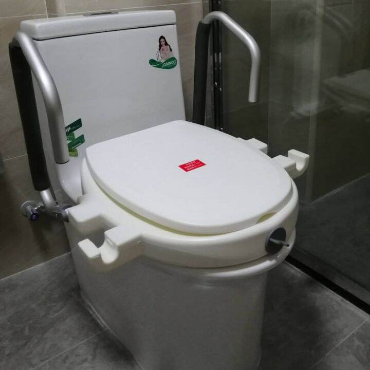 new-type-of-toilet-with-armrests-and-cover-heightening-pad-elderly-peoples-hip-femur-surgery-pregnant-women