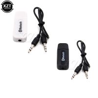 3.5mm Jack USB Bluetooth-Compatible AUX Wireless Car Audio Receiver A2DP Music Receiver Adapter For Android/IOS Mobile Phone