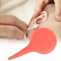 【CW】 Adult Children Ear Syringe Bulb Earwax Removal Soft Nasal Aspirator Cleaner Medium Silicone