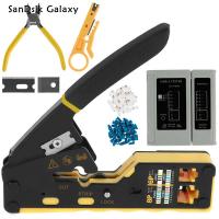 เครื่องเครื่องมือยึดสายไฟปรับได้ชุดเครื่องมือหนีบ SanDslk Galaxy พร้อมใบมีดเครื่องมือคีมตัดลวดและเครื่องมือยึดลวดเชื่อมต่อชุดเครื่องมือหนีบปรับได้