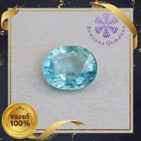 3.50 กะรัต พลอยอะความารีน (Natural Aquamarine) รูปร่างไข่ สีฟ้าอมเขียว พลอยดิบ ไม่มีการเผาหรือใส่สีใดๆ เหมาะกับนำไปเครื่องประดับ การันตีพลอยแท้