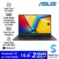 NOTEBOOK โน้ตบุ๊ค ASUS VIVOBOOK 15 OLED X1505ZA-L1565WS INDIE BLACK โดย สยามทีวี by Siam T.V.