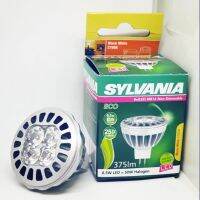 LED MR16 6.5w 2700K GU5.3 SYL