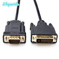 Cabledeconn 2เมตร DVI 24 + 1 DVI-D ชายกับ VGA ชายอะแดปเตอร์แปลงสายเคเบิ้ลสำหรับ PC DVD Monitor HDTV