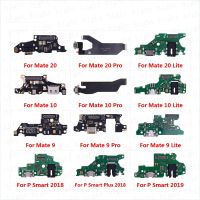 ชาร์จพอร์ตชิ้นส่วนบอร์ดเชื่อมต่อสายเคเบิ้ลยืดหยุ่นสำหรับ Huawei Mate 20 10 9 Pro Lite P Art Plus 2019พร้อมไมค์ไมโครโฟน