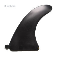 8นิ้วพลาสติก Surf Fin ศูนย์ใหญ่ Surf Fin Long Board Fins