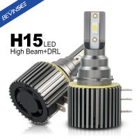 Bevinsee H15 LED Headlight for Audi A3 A6 Quattro  for Mercedes-Benz CLA250 GLA250  for Volkswagen Golf Tiguan  for BMW Jaguar Bulbs  LEDs  HIDs