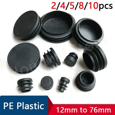 2 10pcs PE Plastic Black Round Pipe Plug 12 14 16 19 20 22 25 28 30 76mm Chair Non Slip Foot Pads Sealing Cover