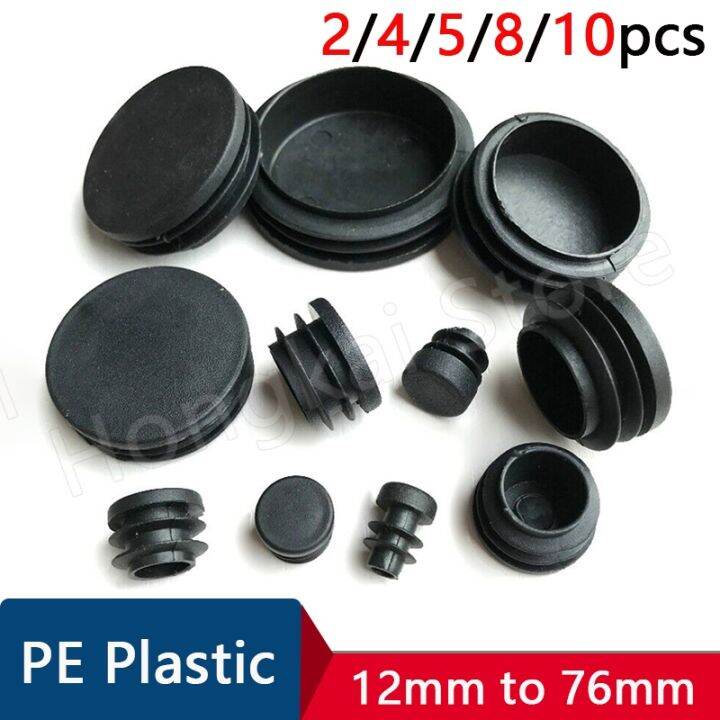 2-10pcs-pe-plastic-black-round-pipe-plug-12-14-16-19-20-22-25-28-30-76mm-chair-non-slip-foot-pads-sealing-cover