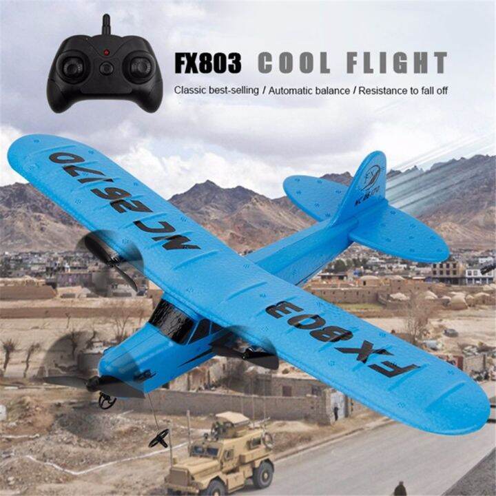 Radio Control Sensor Control Glider Aircraft Remote Control Fighter EPP