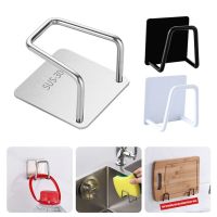 ETXKitchen Accessories Punch Free Sponges Holder Storage Hook Shelf Bathroom Stainless Steel Storage Holder Bathroom Accessories