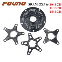 FOVNO Chainring Adapter Spider Converter สำหรับ SRAM Direct Mount GXP ถึง104BCD 110BCD 144BCD 4/5 Claw Chainring