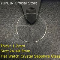 24mm 40.5mm Flat Watch Crystal sapphire Glass Thick Watch Accessories Sapphire Watch Lens Replace Watch Repair 1.2mm Thick