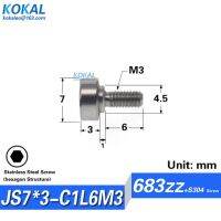 แบริ่งสกรูที่มีคุณภาพสูง M3/M4/M5/M6 Sus304สแตนเลสด้ามตลับลูกปืนเม็ดกลม Ntbg Bjl01แบริ่งเกลียวนอก608/626 1ชิ้น