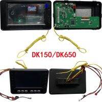 หน้าจอ LCD ของรถยนต์ไฟฟ้าสำหรับเด็ก F150 F650ของ DK เครื่องเล่นเพลง Mp4สำหรับเด็กทารกฟอร์ดแบตเตอรี่รถยนต์พร้อมด้วยวิทยุ