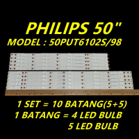 10ชิ้น/เซ็ต50PUT6102S/98ฟิลิปส์50 "50PUT6102ไฟเรืองแสงทีวี LED