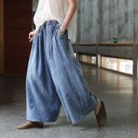 Spot Spring And Autumn, Old Water Washing Denim, Lace -Up Wide -Leg Pants Literary Loose Skirts, Large Size Thin