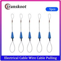 【support】 CoMert 5Pcs สายไฟสายไฟสายไฟดึงเทปปลา Reel Extension Cord Parts Fitting Wiring Harness