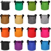 ▦◐ Garden Grow Bag 15 Colors 10 Sizes Handles Indoor Outdoor Fabric Aeration Plant Pot Container Flower Vegetable Pouch