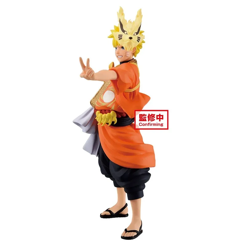 Naruto Shippuden 20th anniversary TV animation Naruto & Sasuke figures  #unboxing #bandai #banpresto 