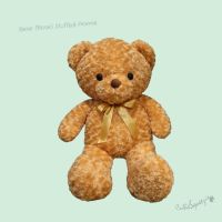 ตุ๊กตาหมีโรส ผ้ากุหลาบ แบบพิเศษ ไซร์ L  Bear (Rose) Stuffed Animal