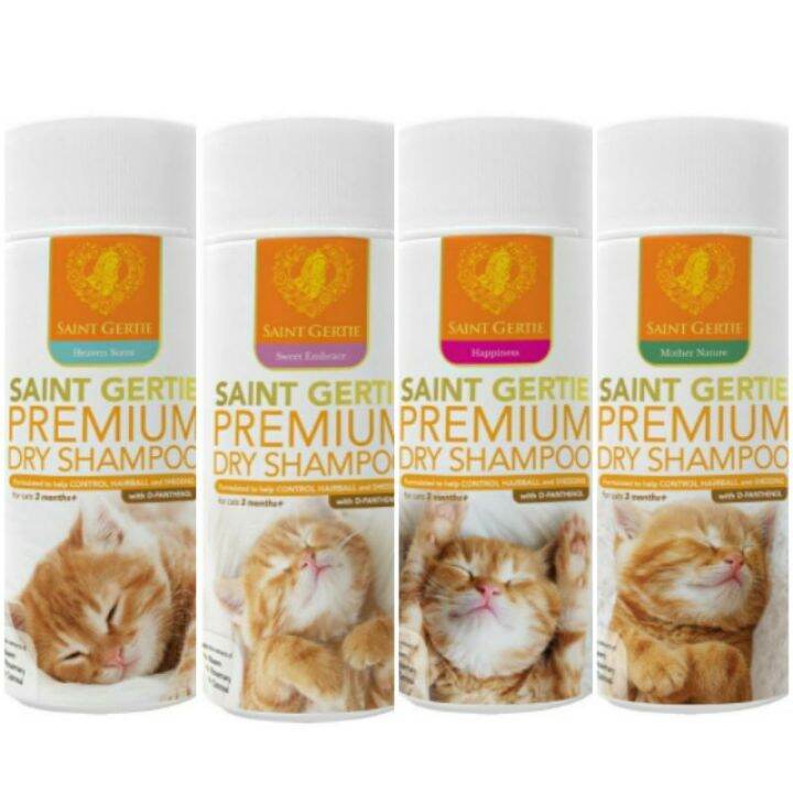 Saint Gertie Premium Cat Dry Shampoo 128g Lazada PH