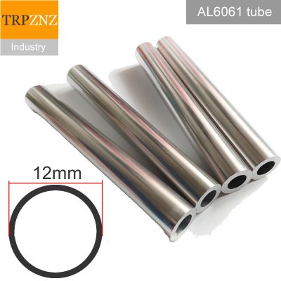 6061 aluminum tube pipeouter diameter 12mminner diameter 11m 10mm 9mm 8mm 6mmhollow aluminum pipealloy aluminum tube