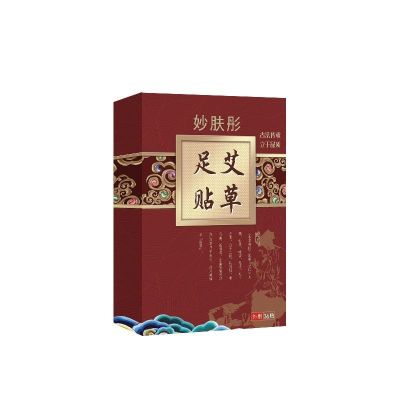 [Kaishou same style] Miaofutong old Beijing wormwood foot patch [[Take one shot three][Get 108 pieces]