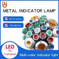 6/8/10/12/16/19/22/25/30MM Metal LED Warning Indicator Light Signal Lamp 3V 6V 12V 24V 110V 220V