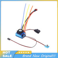 Hsp 120a Mobil Remote Control Esc 45A ไร้แปรงถ่าน/80A/60A Esc อะไหล่รถออฟโรดที่ได้รับการอัปเกรด