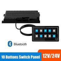 【jw】∋  24V 12V Panel Buttons Bluetooth Module PET Membrane Boat RV Toggle 60A Fuse