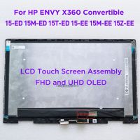 15.6หน้าจอ LCD สำหรับแล็ปท็อปหน้าจอสัมผัส Digitizer แอสเซมบลีสำหรับ HP 15-Ed 15-Ee 15-Ed0002tx 15T-ED 15Z-EE 15-Ee0021au L93183-001 15M-EE1018NR