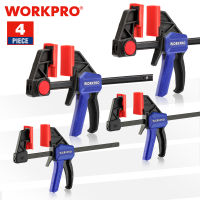 WORKPRO 4ชิ้น Bar Clamp ชุดงานไม้บาร์ F Clamp คลิปชุด4.5นิ้วและ6นิ้ว DIY ช่างไม้เครื่องมือ Gadget