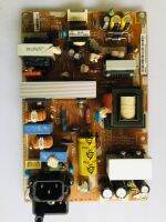 POWERSUPPLY Samzung รุ่นLA32C400E4