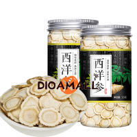 (DIOA MALL Chinese Tea) American Ginseng Slices Premium Slice 50gx2cans Soaked Pruning Citigroup Three Changbai Mountain Ginseng