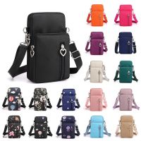 New Mobile Phone Bag Womens Messenger Bag Hanging Neck Coin Purse Vertical Handbag New All-match Mini Small Crossbody Bag